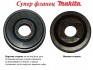 Профессиональная угловая шлифмашина Makita GA9040SF01