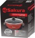 Электрическая сковорода Sakura SA-7716R