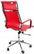 Кресло офисное Calviano Armando (красный)