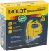 Электролобзик Molot MJS 6006 (MJS600600019)