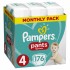 Подгузники-трусики детские Pampers Pants 4 (176шт)