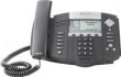 IP-телефония Polycom SoundPoint IP 550 (2200-12550-122)