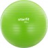 Фитбол гладкий Starfit GB-104 (65см, зеленый)