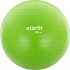Фитбол гладкий Starfit GB-104 (85см, зеленый)