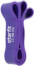 Эспандер Starfit ES-802 (23-68кг, фиолетовый)