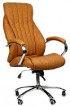 Кресло офисное King Style Mastif Eco (коричневый)