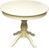 Обеденный стол Мебель-Класс Гелиос (кремовый белый)