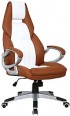 Кресло офисное Calviano Carrera NF-6623 (коричневый/белый)