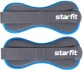 Комплект утяжелителей Starfit WT-501 (0.5кг, черный/синий)
