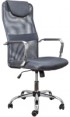 Кресло офисное Седия Germes (ткань/сетка, серый)