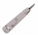 Инструмент для зачистки кабеля Rexant 12-4201