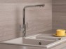 Смеситель Franke Neptune Clear Water 115.0370.689