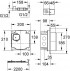 Встроенный механизм смесителя GROHE 36264000