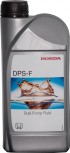 Трансмиссионное масло Honda DPS-F / 0829399902HE (1л)