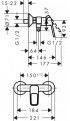 Смеситель Hansgrohe Logis Loop 71247000