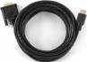 Адаптер Cablexpert CC-HDMI-DVI-10MC