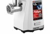 Мясорубка электрическая Centek CT-1616