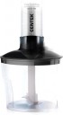 Блендер погружной Centek CT-1345 (черный)