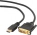 Адаптер Cablexpert CC-HDMI-DVI-7.5MC