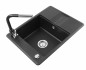 Мойка кухонная Teka Estela 50 S-TQ / 40148090 (оникс)
