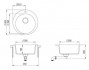 Мойка кухонная Teka Clave 45 B-TQ 1B / 40148144 (белый)