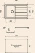 Мойка кухонная Granicom G018-11 (кремовый)