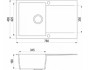 Мойка кухонная Teka Clivo 45 B-TQ / 40148001 (алюминий)