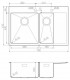 Мойка кухонная Omoikiri Akisame 78-2-IN-L (4973062)