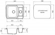 Мойка кухонная Granicom G011-05 (серебристый)