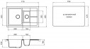 Мойка кухонная Granicom G012-07 (сахара)