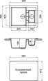 Мойка кухонная Granicom G017-05 (серебристый)
