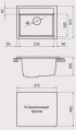 Мойка кухонная Granicom G019-05 (серебристый)