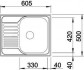 Мойка кухонная Blanco Tipo 45S Mini / 516524
