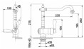 Смеситель Blanco Tradon / 520787