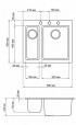 Мойка кухонная Omoikiri Bosen 59-2-EV (4993225)