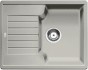Мойка кухонная Blanco Zia 40 S / 520624