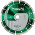 Отрезной диск алмазный Makita B-13627