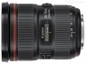 Универсальный объектив Canon EF 24-70mm f/2.8L II USM