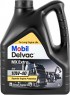 Моторное масло Mobil Delvac MX Extra 10W40 / 152538 (4л)
