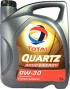 Моторное масло Total Quartz 9000 Energy 0W30 / 151522 (5л)