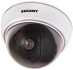 Муляж камеры Rexant 45-0210 (белый)