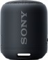 Портативная колонка Sony SRS-XB12B
