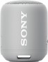 Портативная колонка Sony SRS-XB12H