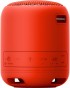 Портативная колонка Sony SRS-XB12R (красный)
