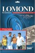 Фотобумага Lomond A3, 260 г/м, 20 л. / 1103130 (суперглянцевая ярко-белая)