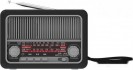 Радиоприемник Ritmix RPR-035 (серебристый)