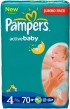 Подгузники Pampers Active Baby-Dry Maxi 9-14 кг 70 штук (4015400244769)