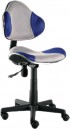 Кресло детское Signal Q-G2 (синий/серый)