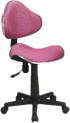 Кресло детское Signal Q-G2 (розовый рисунок)