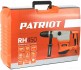 Перфоратор PATRIOT RH 450 (140301450)